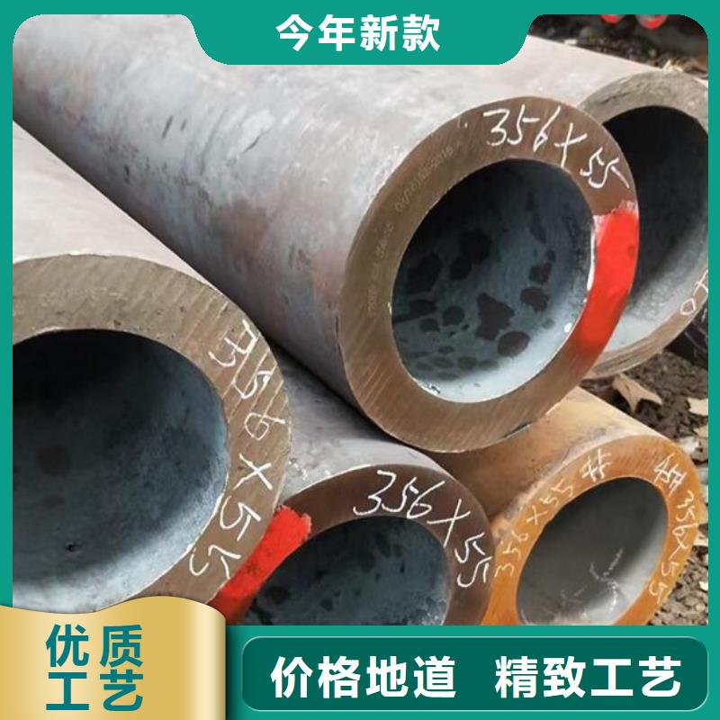 不锈钢管-视频-不锈钢管(福日达)覆盖地域山东省临沂市郯城|兰山|青岛|莱芜|德州|济南|淄博|日照|聊城