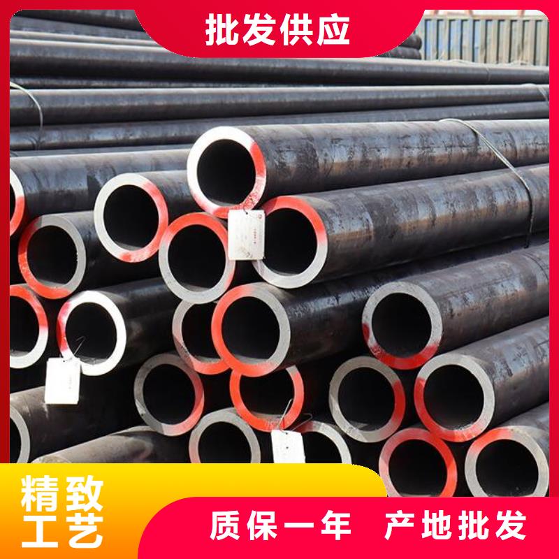 不锈钢管-视频-不锈钢管-福日达金属材料(内江市分公司)服务区域隆昌|威远|资阳|绵阳|自贡|广元|眉山|雅安|泸州
