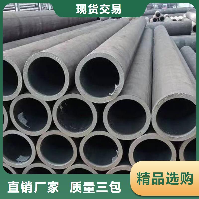 不锈钢管-视频-不锈钢管-陕西省(同城)生产商-榆林|西安|汉中|宝鸡