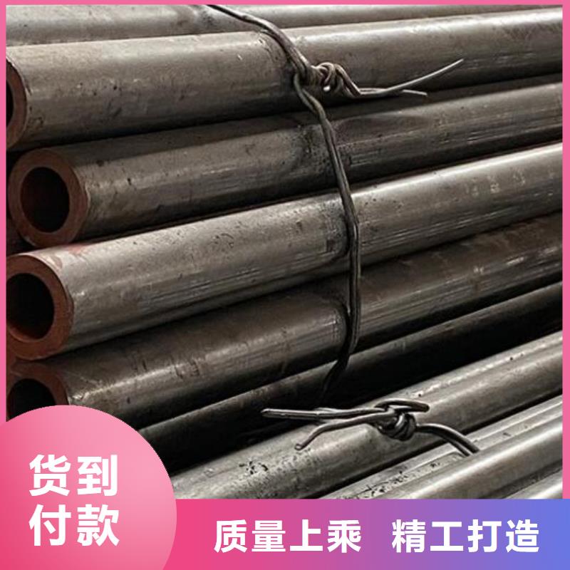 不锈钢管-视频-不锈钢管(福日达)覆盖地域山东省临沂市郯城|兰山|青岛|莱芜|德州|济南|淄博|日照|聊城