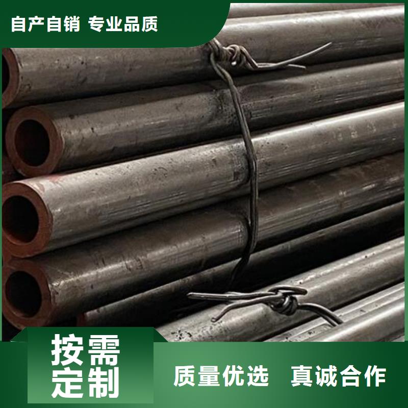 不锈钢管-视频-不锈钢管-福日达金属材料(莆田市分公司)服务区域秀屿|城厢|厦门|三明|宁德|龙岩|福州|南平