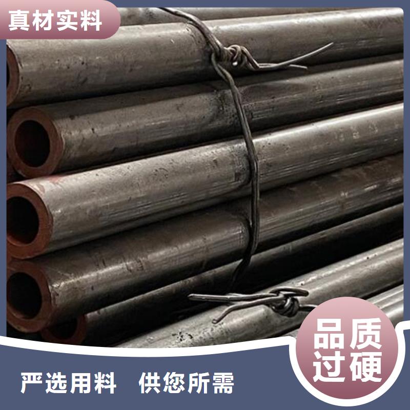 无缝钢管304不锈钢板价格实惠