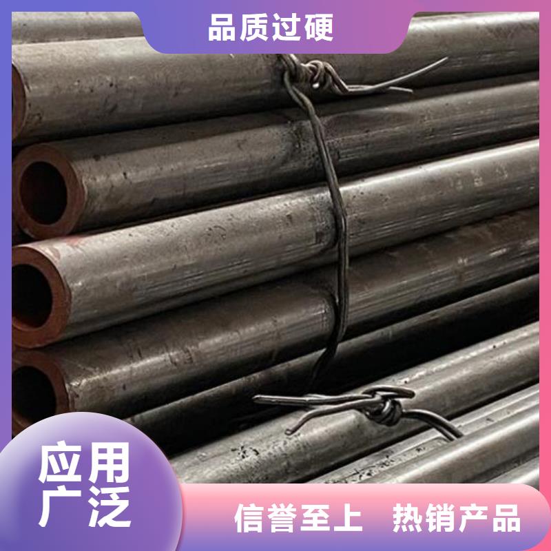 无缝方管发货及时批发