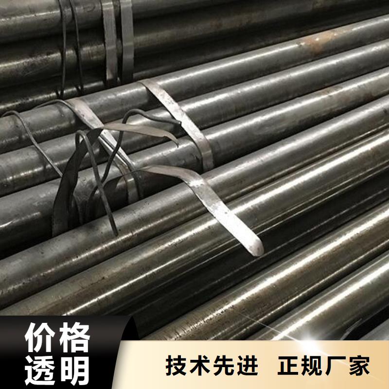 不锈钢管-视频-不锈钢管-福日达金属材料(内江市分公司)服务区域隆昌|威远|资阳|绵阳|自贡|广元|眉山|雅安|泸州