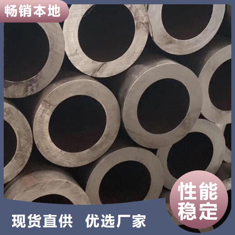 不锈钢管-视频-不锈钢管_江苏省宿迁市市场覆盖宿城|泗洪|无锡|苏州|连云港|徐州|镇江|南通|盐城等