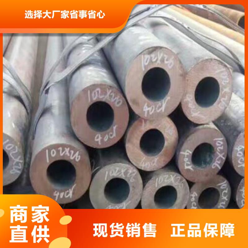 不锈钢管-视频-不锈钢管_江苏省宿迁市市场覆盖宿城|泗洪|无锡|苏州|连云港|徐州|镇江|南通|盐城等