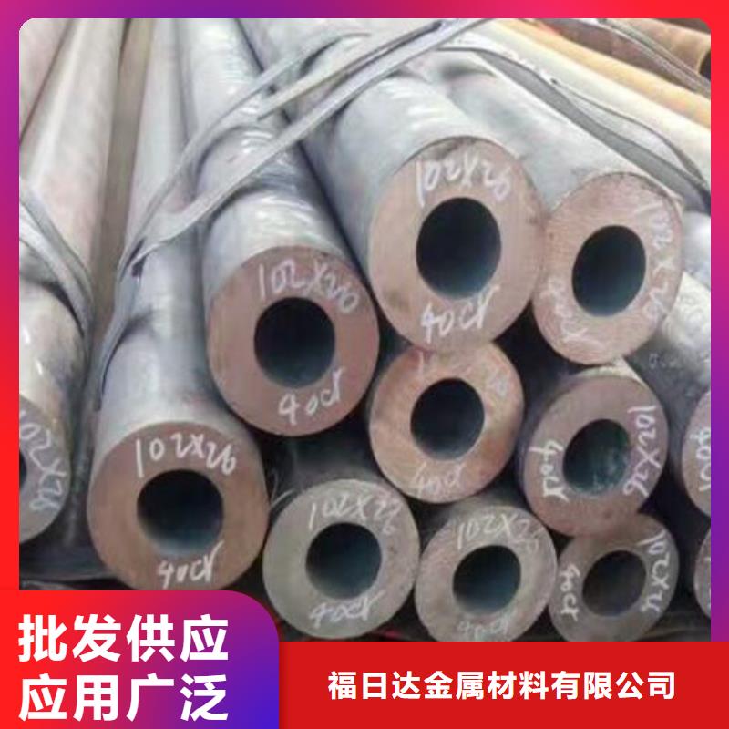 不锈钢管-视频-不锈钢管-福日达金属材料(重庆市分公司)服务区域北碚|黔江|垫江|奉节|南川|大渡口