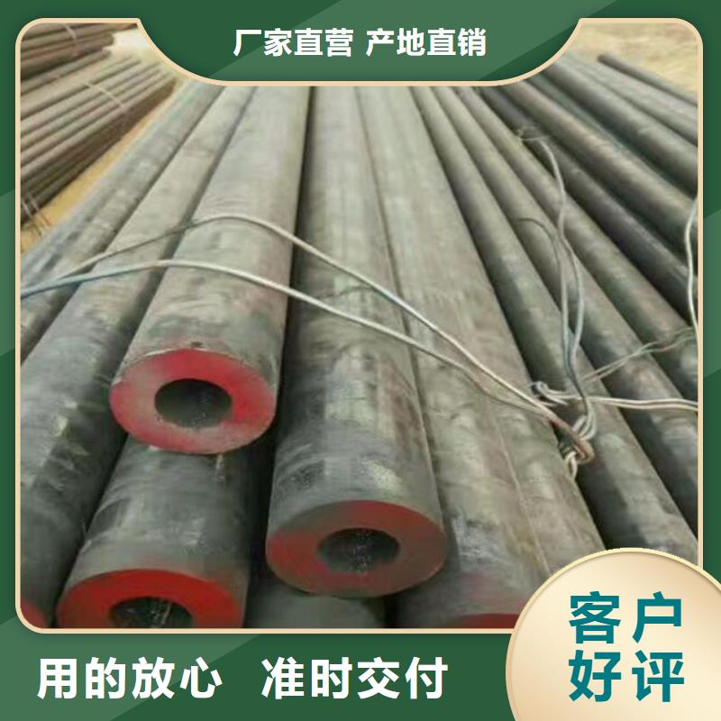 无缝钢管厚壁无缝钢管量少也做