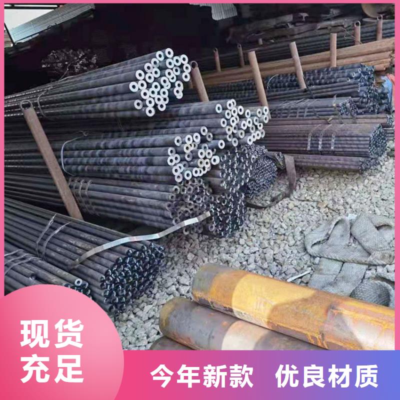 耐候无缝钢管直销价格零售