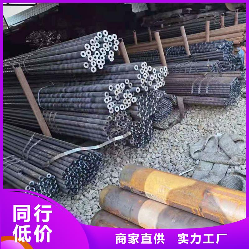 镀锌钢管厂家批发