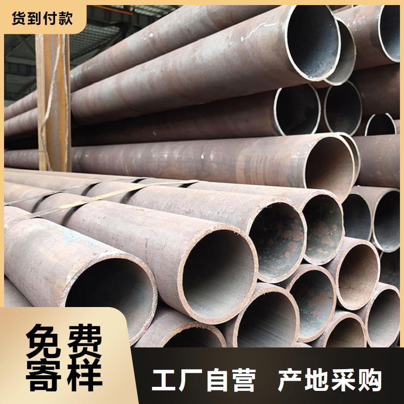 不锈钢管-视频-不锈钢管(福日达)覆盖地域山东省临沂市郯城|兰山|青岛|莱芜|德州|济南|淄博|日照|聊城