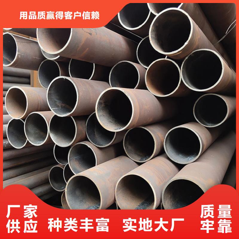 不锈钢管-视频-不锈钢管_江苏省宿迁市市场覆盖宿城|泗洪|无锡|苏州|连云港|徐州|镇江|南通|盐城等