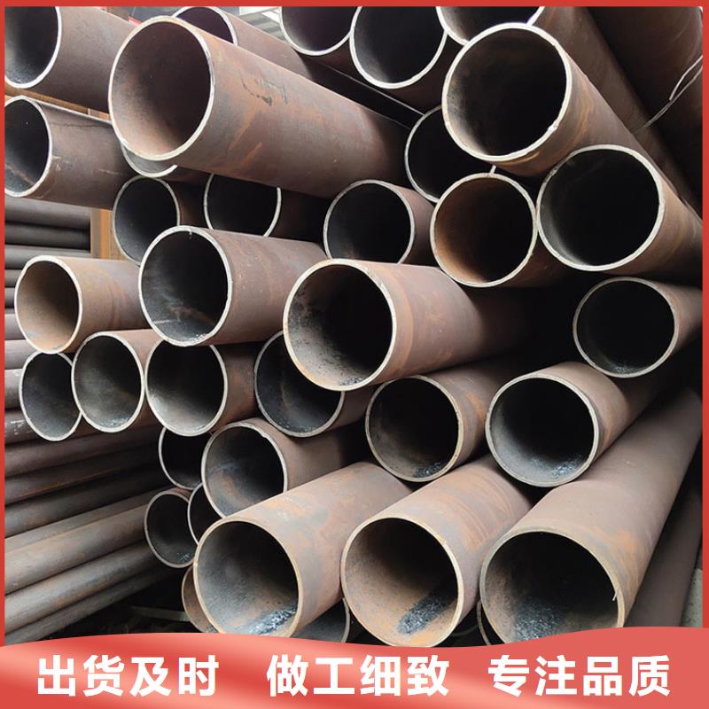 不锈钢管-视频-不锈钢管-福日达金属材料(重庆市分公司)服务区域北碚|黔江|垫江|奉节|南川|大渡口