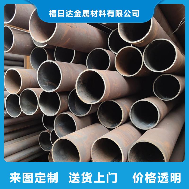 无缝钢管价格设计零售