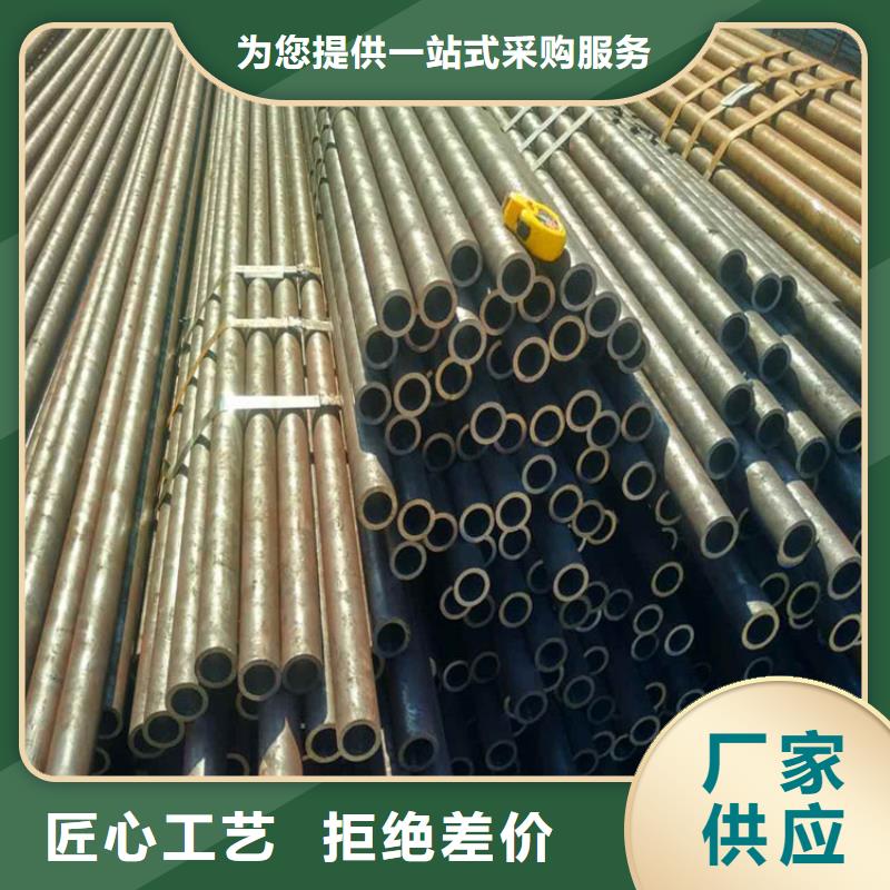 镀锌槽钢实力老厂批发