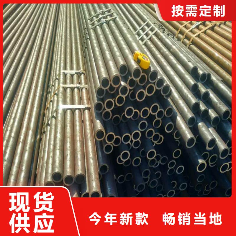 无缝钢管不锈钢管优质货源