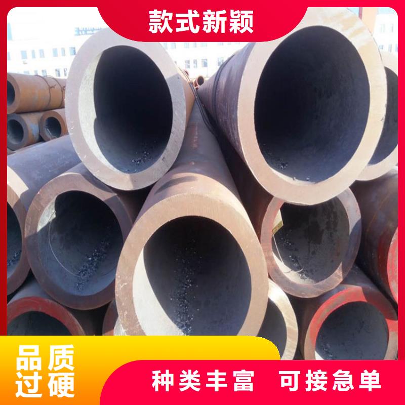 不锈钢管-视频-不锈钢管-福日达金属材料(莆田市分公司)服务区域秀屿|城厢|厦门|三明|宁德|龙岩|福州|南平