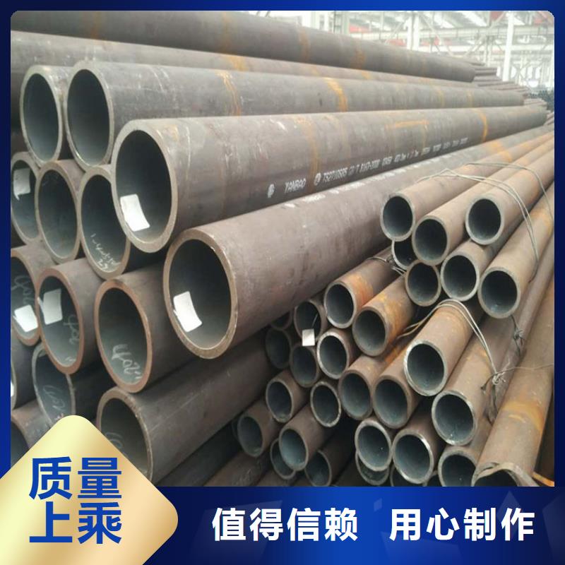 不锈钢管-视频-不锈钢管-陕西省(同城)生产商-榆林|西安|汉中|宝鸡