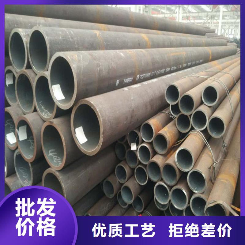 不锈钢管-视频-不锈钢管-福日达金属材料(重庆市分公司)服务区域北碚|黔江|垫江|奉节|南川|大渡口