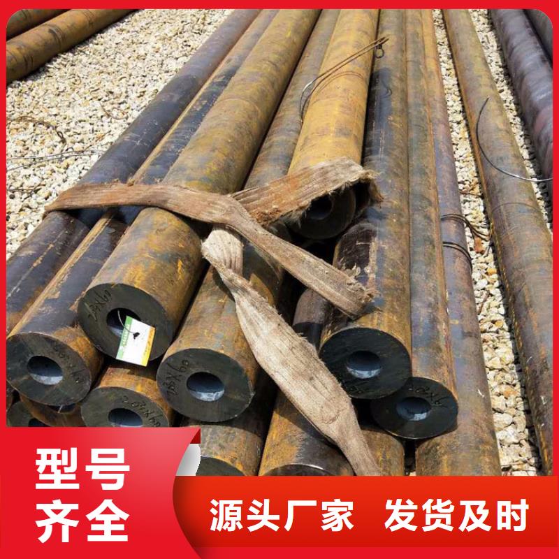 无缝钢管镀锌工字钢厂家规格全