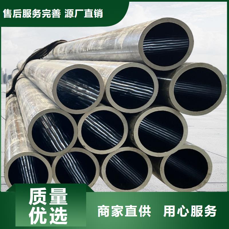 无缝钢管不锈钢管优质货源