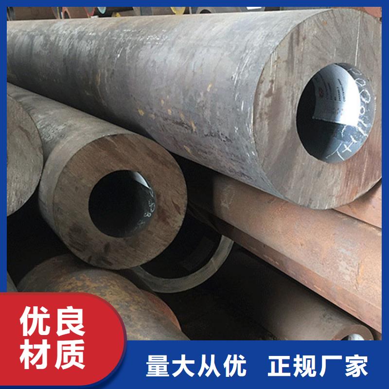 不锈钢管-视频-不锈钢管-云南省(附近)经销商-楚雄|大理|普洱|昆明