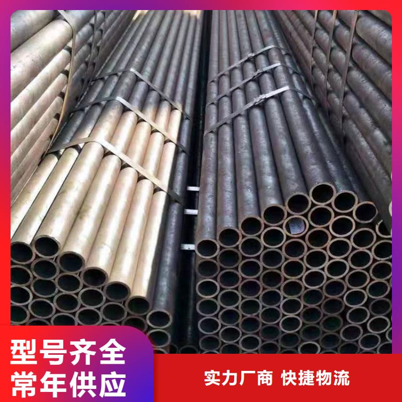 不锈钢管-视频-海陵|泰兴|高港|姜堰|兴化福日达不锈钢管_ 福日达金属材料(靖江市分公司)