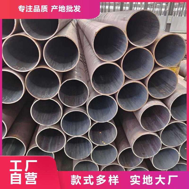 不锈钢管-视频-不锈钢管-福日达金属材料(重庆市分公司)服务区域北碚|黔江|垫江|奉节|南川|大渡口