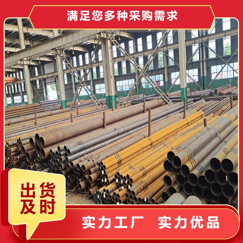 不锈钢管-视频-不锈钢管_江苏省宿迁市市场覆盖宿城|泗洪|无锡|苏州|连云港|徐州|镇江|南通|盐城等