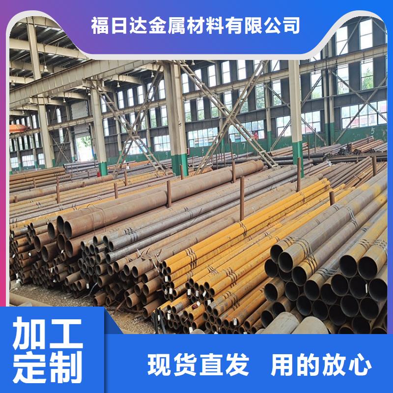 无缝方管择优零售