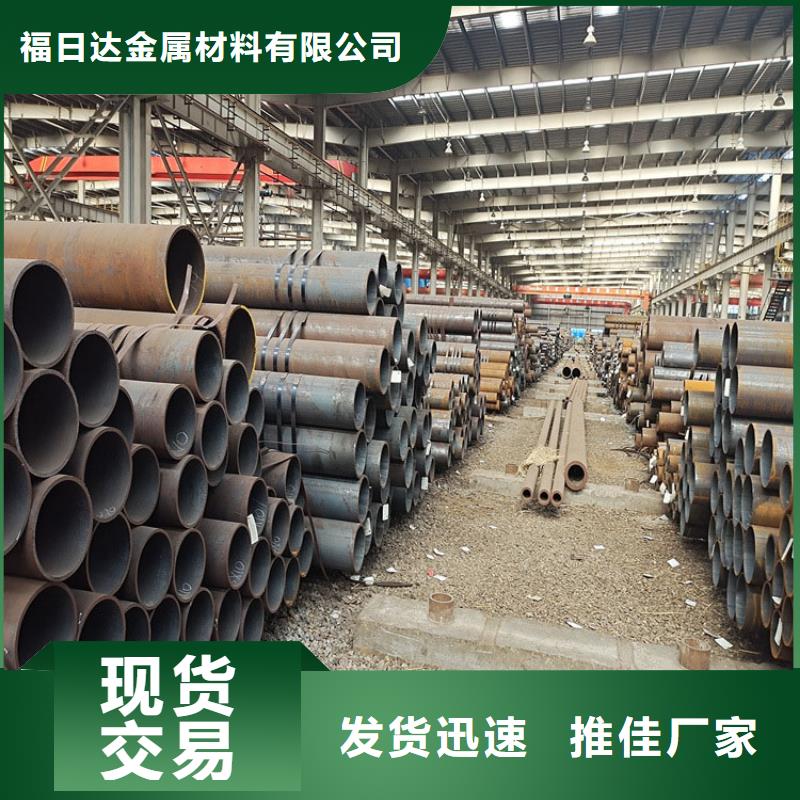 不锈钢管-视频-不锈钢管-云南省(附近)经销商-楚雄|大理|普洱|昆明