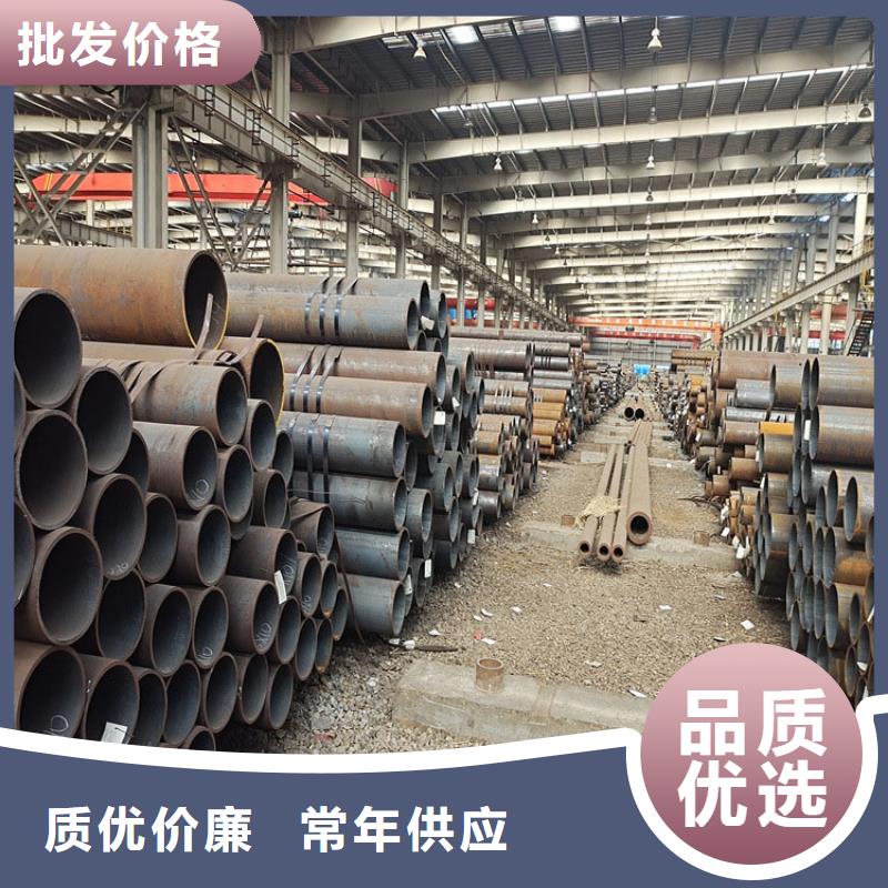 不锈钢管-视频-不锈钢管-福日达金属材料(内江市分公司)服务区域隆昌|威远|资阳|绵阳|自贡|广元|眉山|雅安|泸州