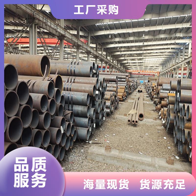 不锈钢管-视频-不锈钢管-陕西省(同城)生产商-榆林|西安|汉中|宝鸡