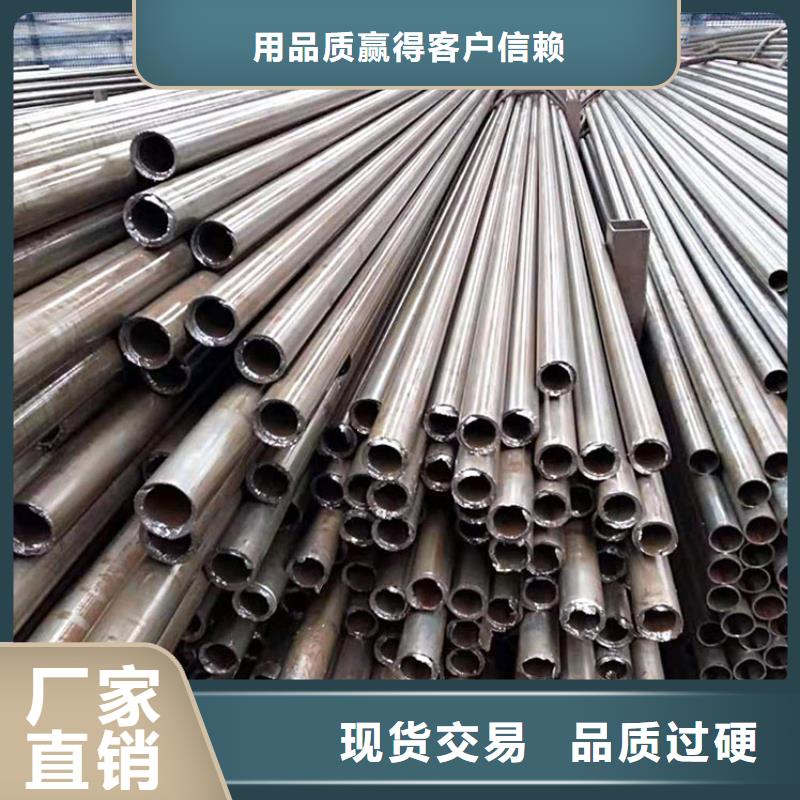 无缝钢管不锈钢管优质货源