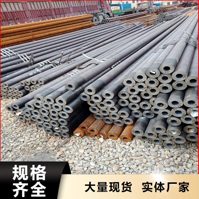 无缝钢管规格型号表重量靠谱厂家零售