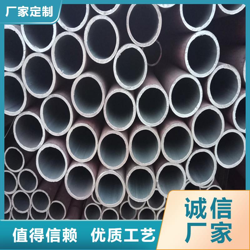 不锈钢管-视频-不锈钢管-云南省(附近)经销商-楚雄|大理|普洱|昆明