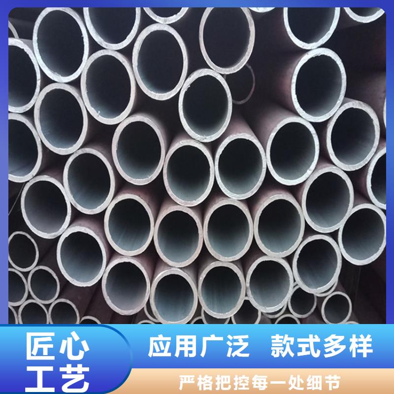 不锈钢管-视频-不锈钢管-陕西省(同城)生产商-榆林|西安|汉中|宝鸡