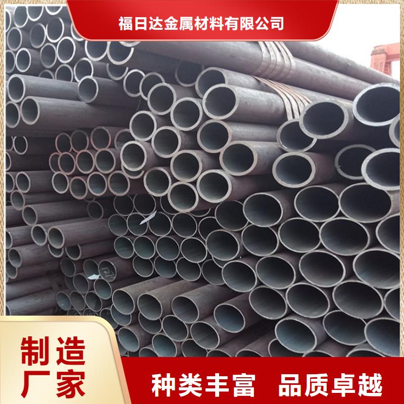 无缝钢管镀锌工字钢厂家规格全