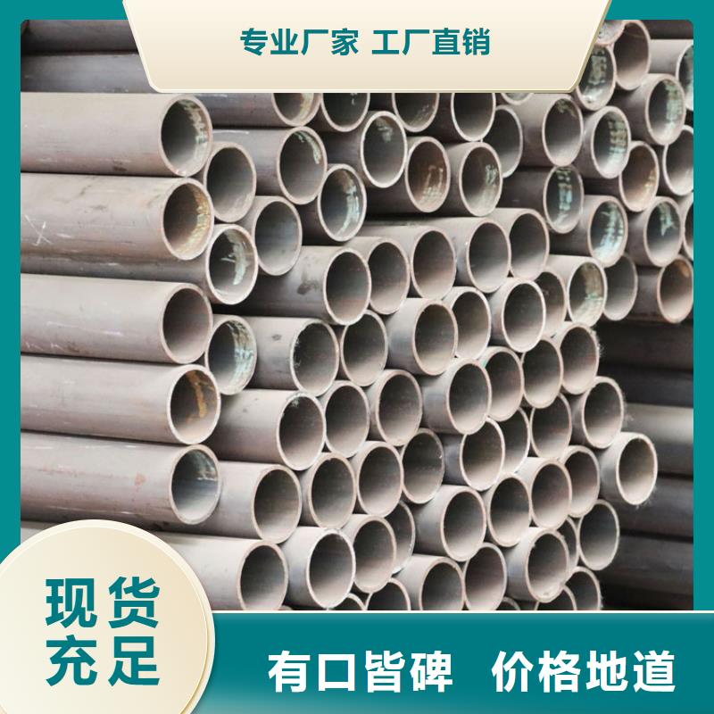 无缝钢管厚壁无缝钢管量少也做