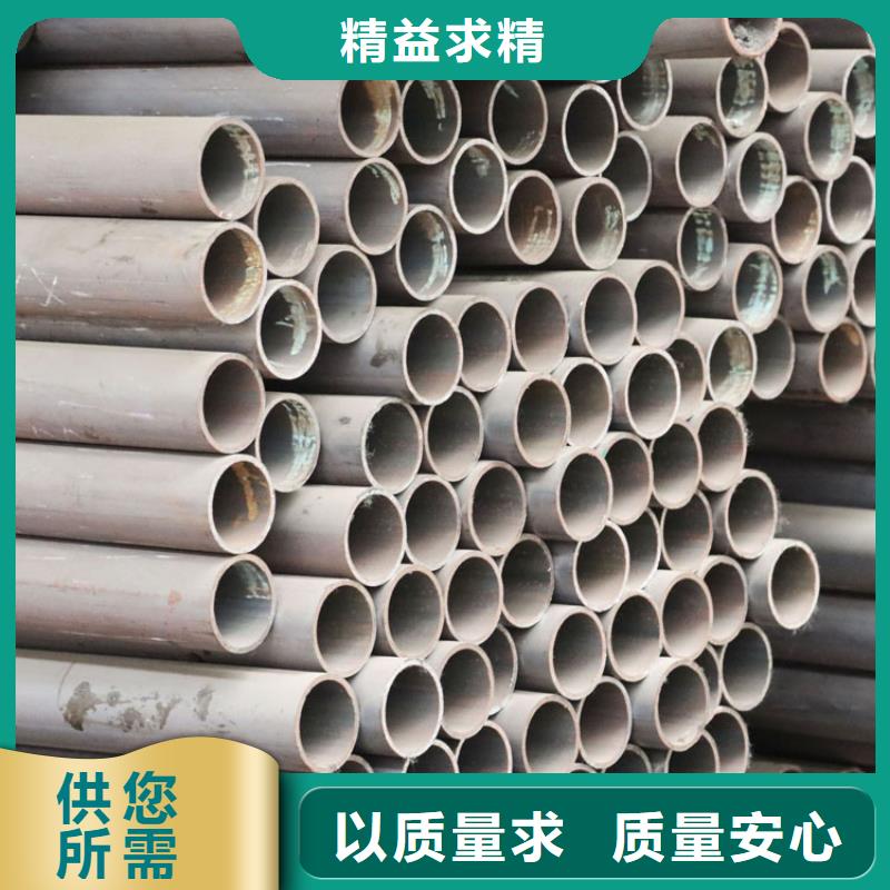 不锈钢管-视频-不锈钢管(福日达)覆盖地域山东省临沂市郯城|兰山|青岛|莱芜|德州|济南|淄博|日照|聊城
