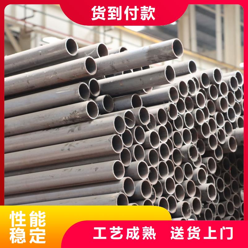 不锈钢管-视频-不锈钢管-云南省(附近)经销商-楚雄|大理|普洱|昆明