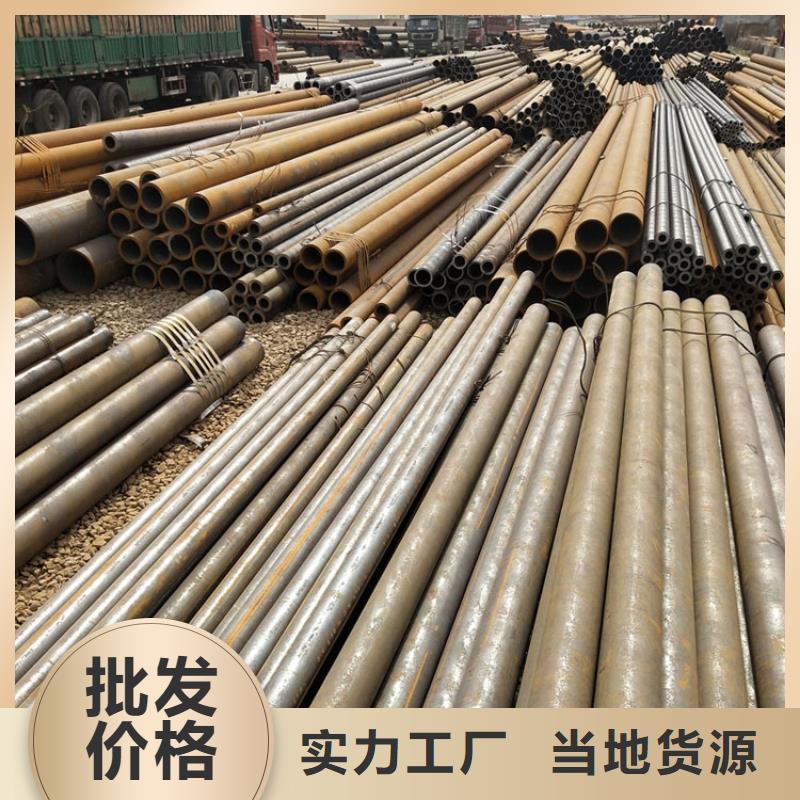 不锈钢管-视频-不锈钢管-陕西省(同城)生产商-榆林|西安|汉中|宝鸡