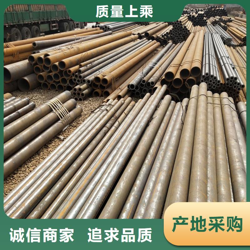 无缝钢管304不锈钢板价格实惠