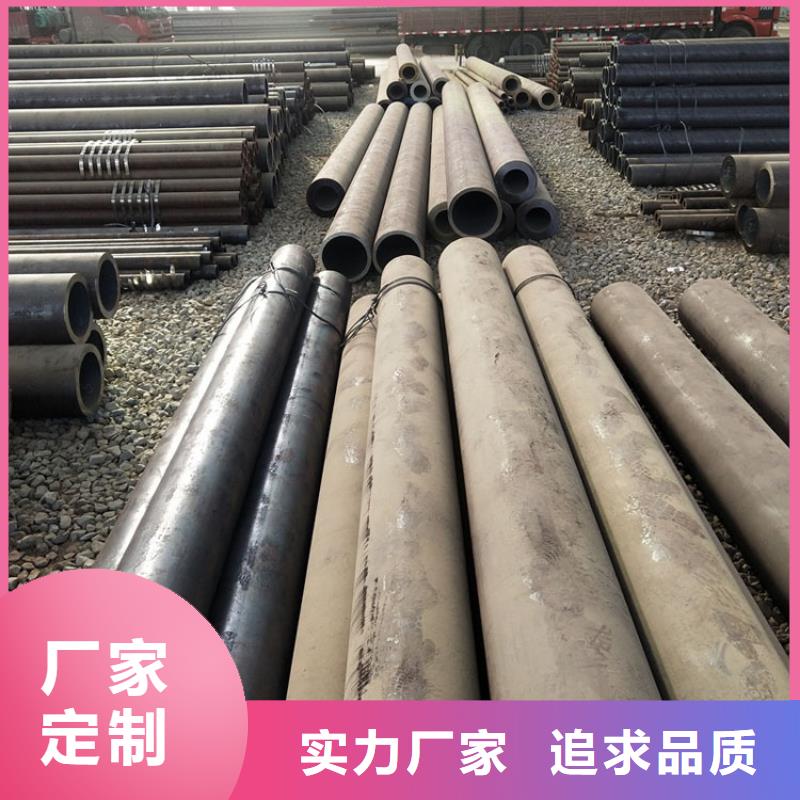 不锈钢管-视频-不锈钢管(福日达)覆盖地域山东省临沂市郯城|兰山|青岛|莱芜|德州|济南|淄博|日照|聊城