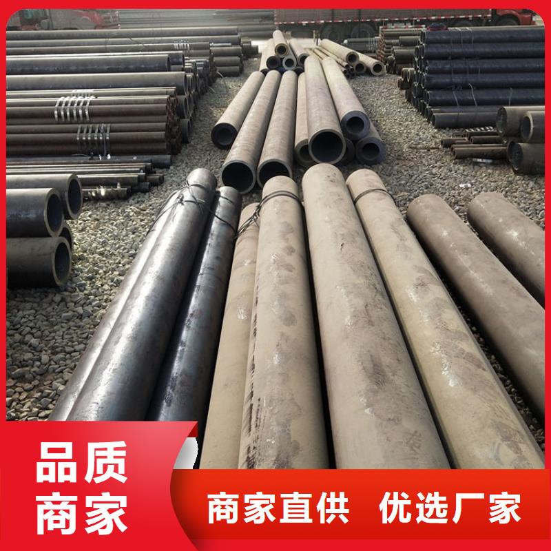 无缝钢管-Q355D镀锌槽钢符合行业标准