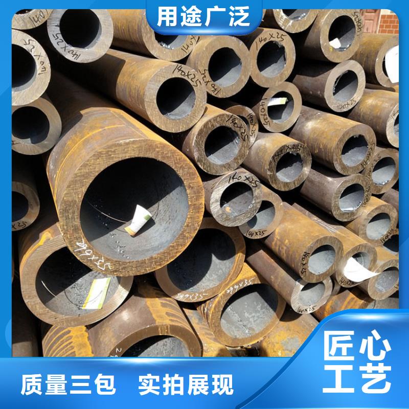 不锈钢管-视频-不锈钢管-福日达金属材料(重庆市分公司)服务区域北碚|黔江|垫江|奉节|南川|大渡口