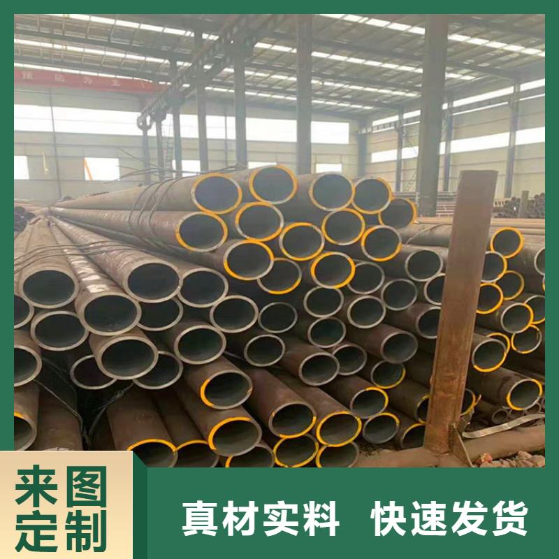 不锈钢管-视频-不锈钢管-福日达金属材料(内江市分公司)服务区域隆昌|威远|资阳|绵阳|自贡|广元|眉山|雅安|泸州