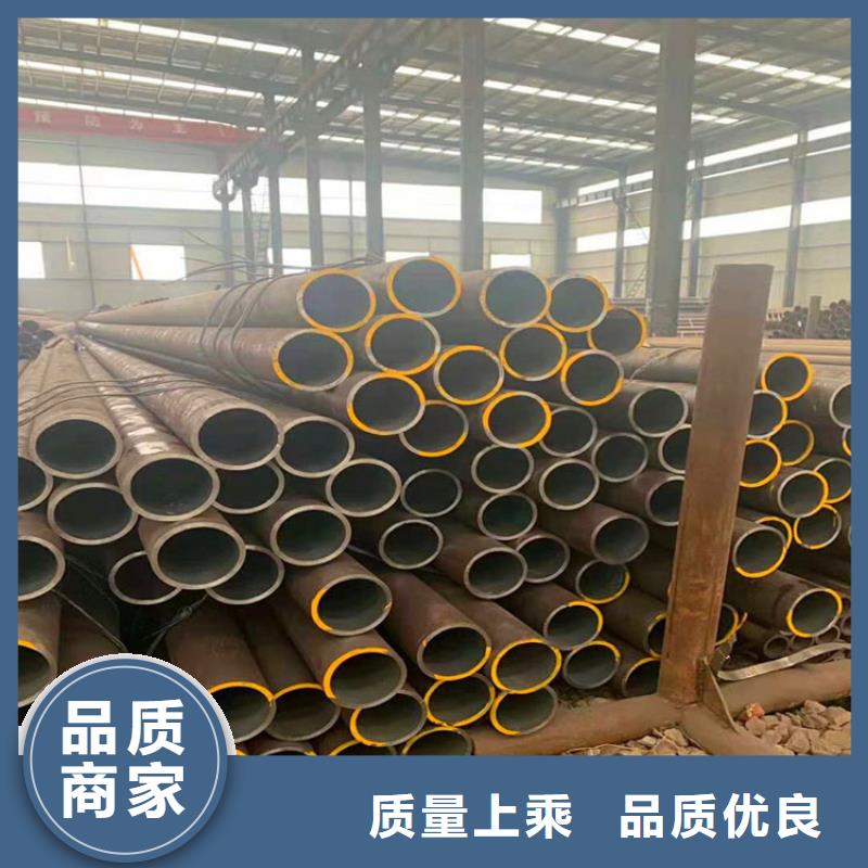 不锈钢管-视频-不锈钢管-福日达金属材料(重庆市分公司)服务区域北碚|黔江|垫江|奉节|南川|大渡口