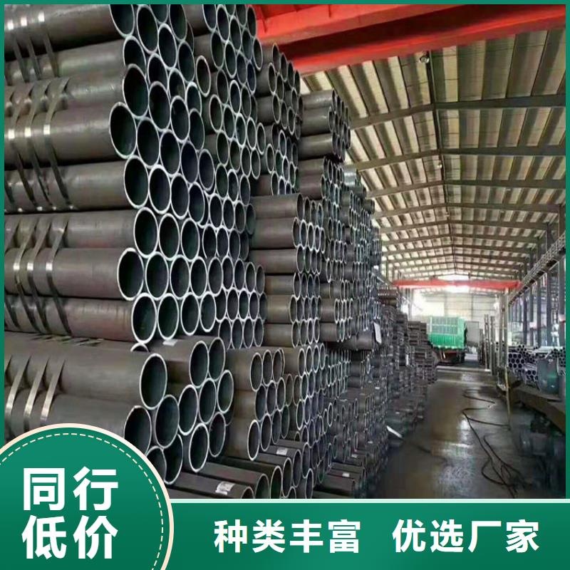 无缝钢管镀锌工字钢厂家规格全