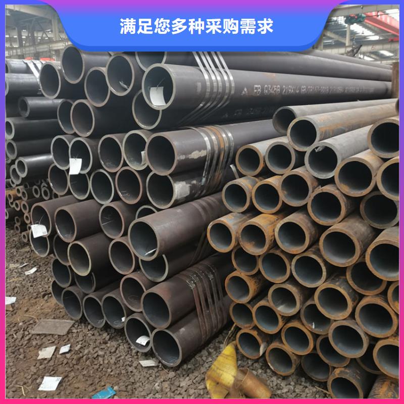无缝方管择优零售